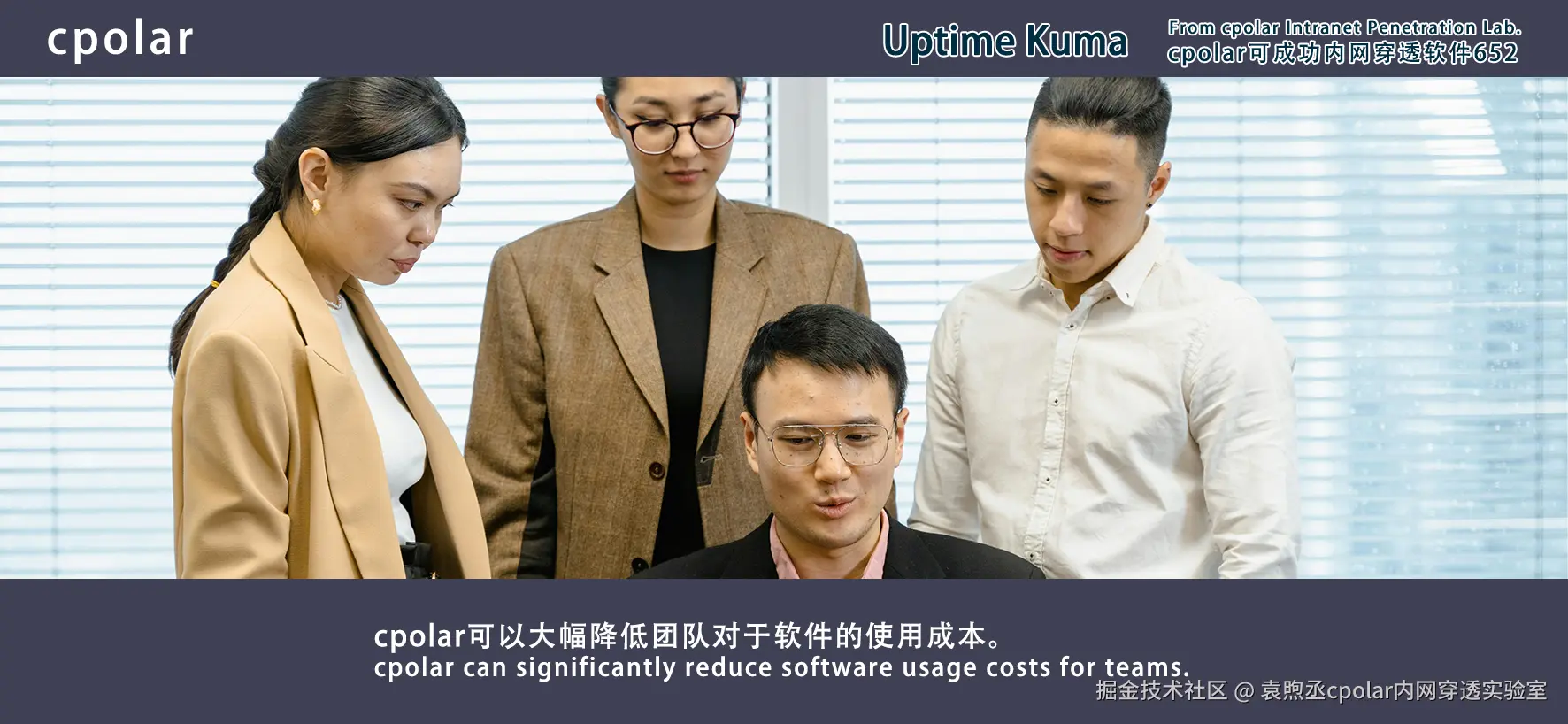 NO.652 Portainer-02.png