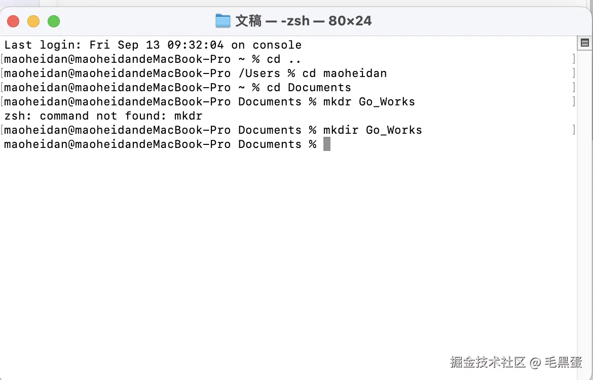 截屏2024-09-13 09.47.19.png