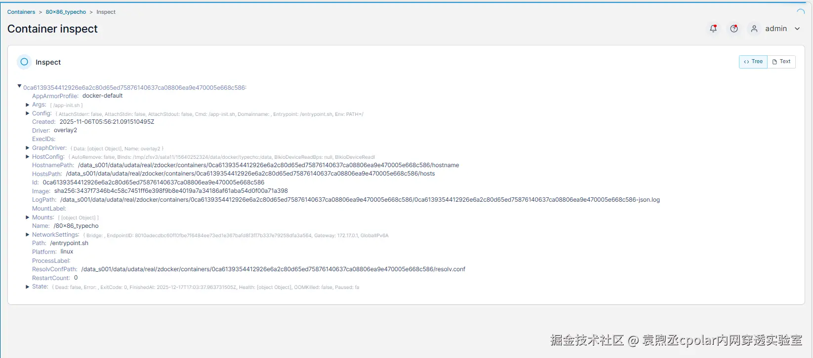 image-20251226153126289