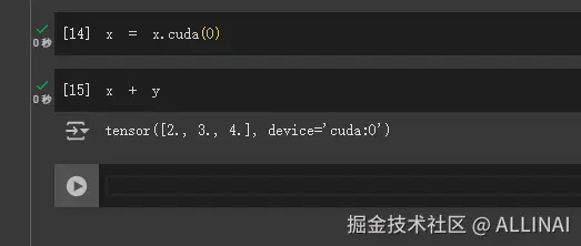 屏幕截图 2024-12-23 150902.png