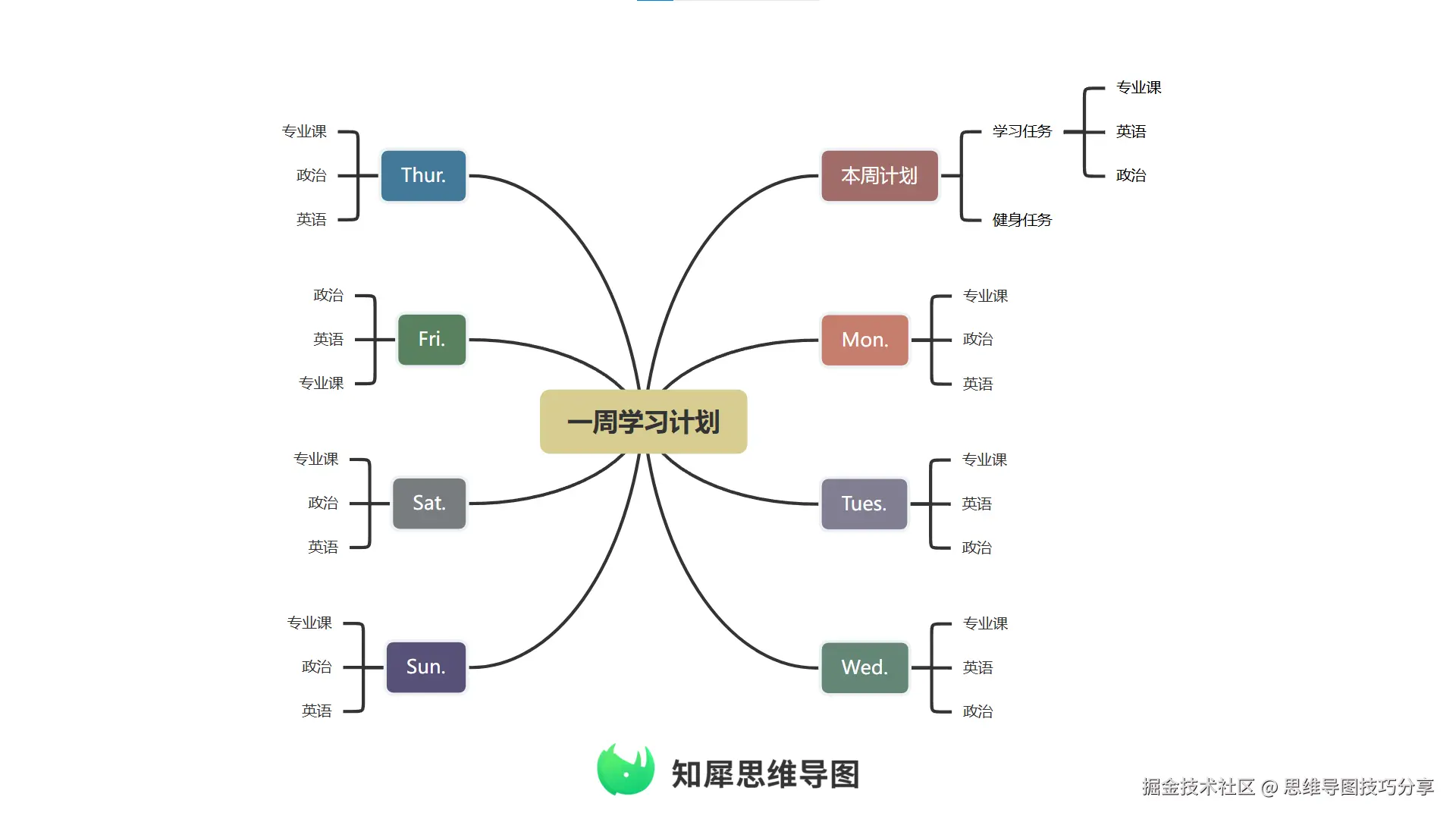 图片9.png
