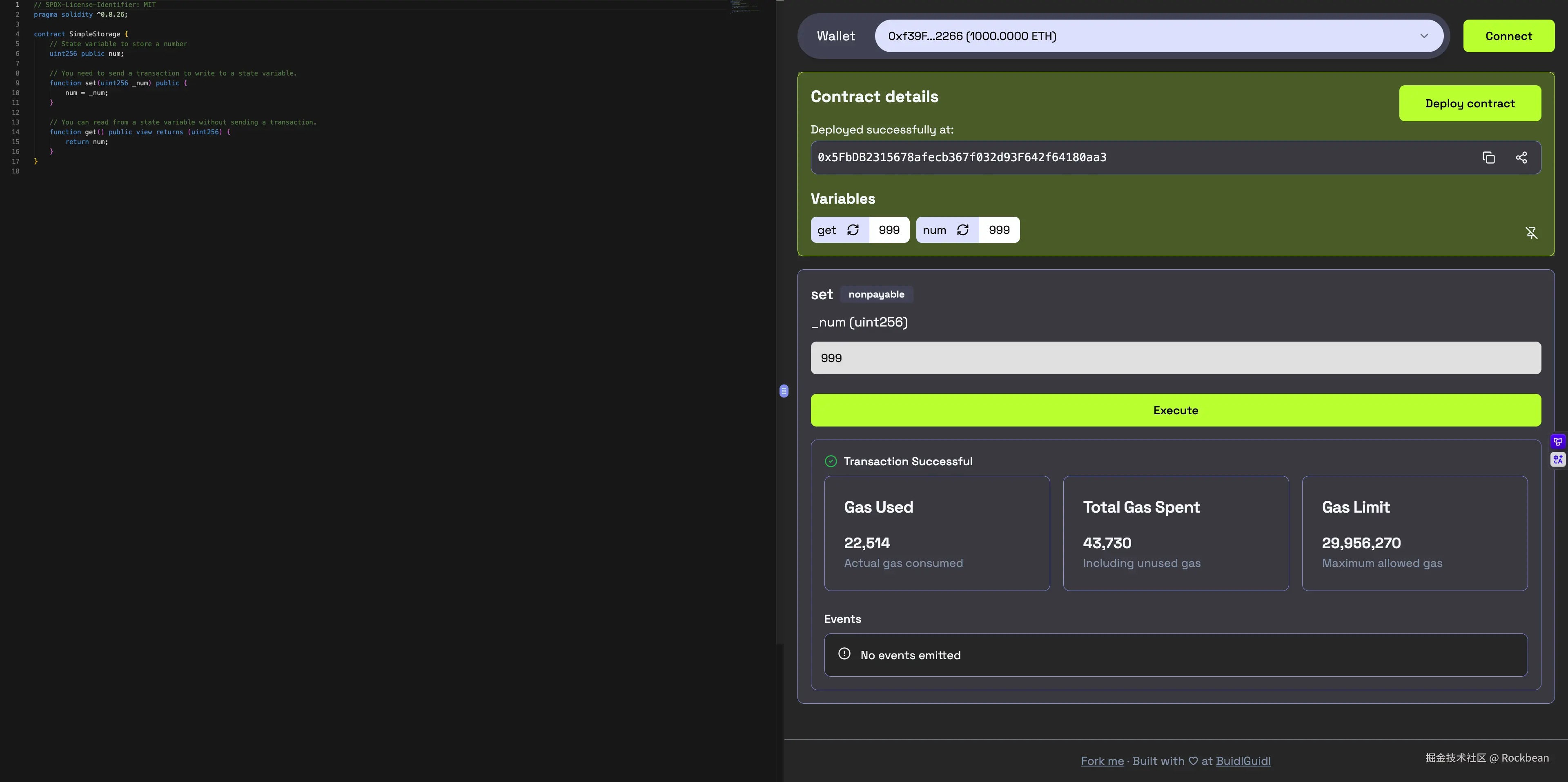 solidity-状态变量读写