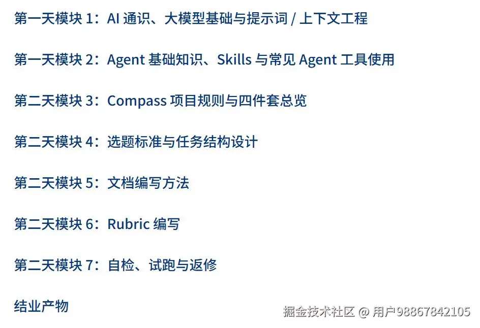 微信图片_20260520110327_29_147.jpg