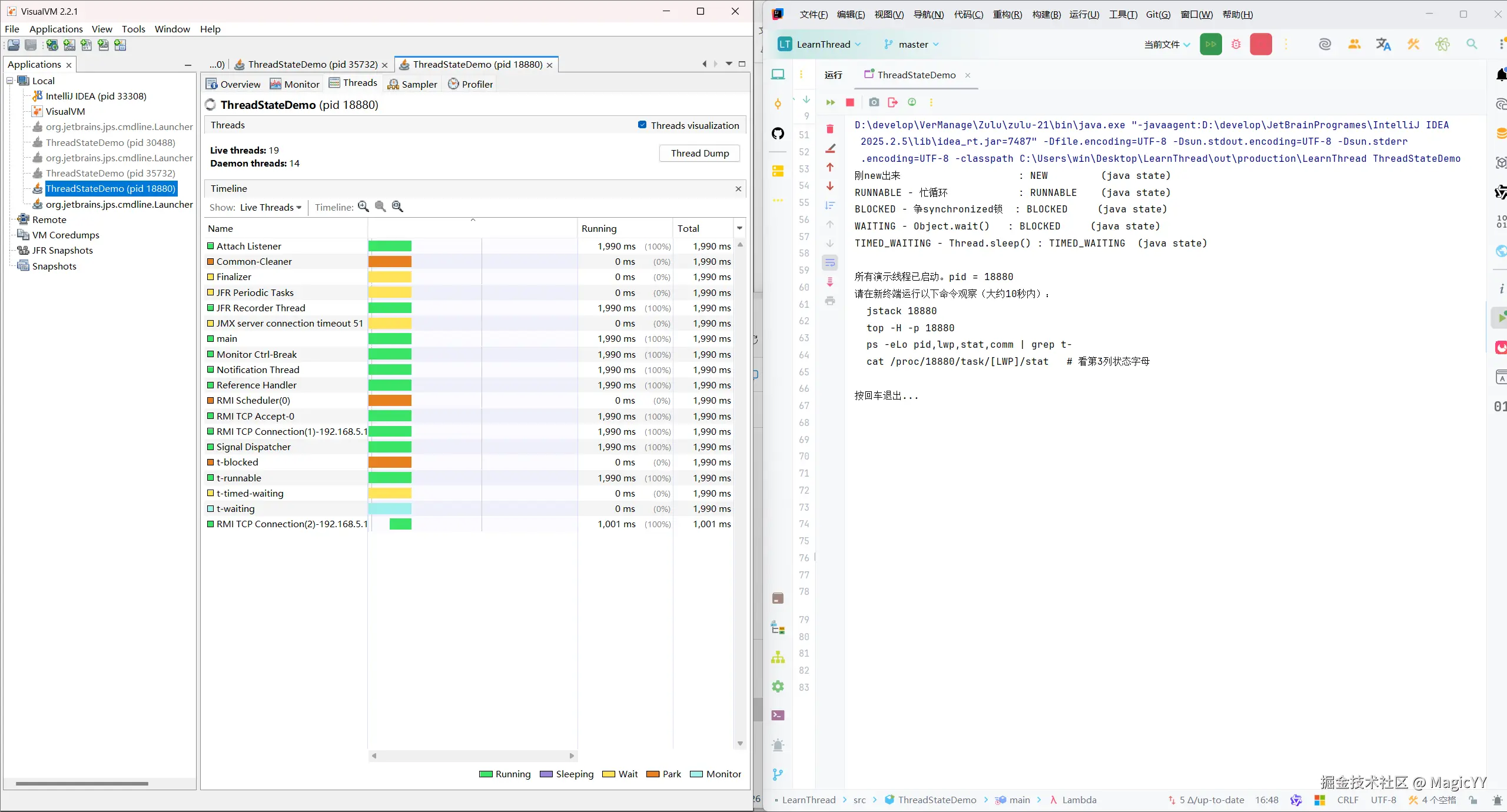 image-20260228113610377