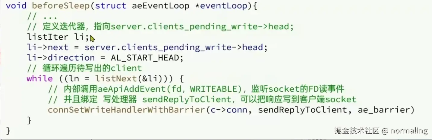 image-20240906163150848