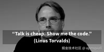 Talk is cheap. Show me the code..jpg