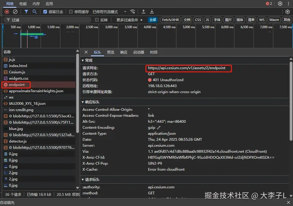 微信截图_20250424165557.png