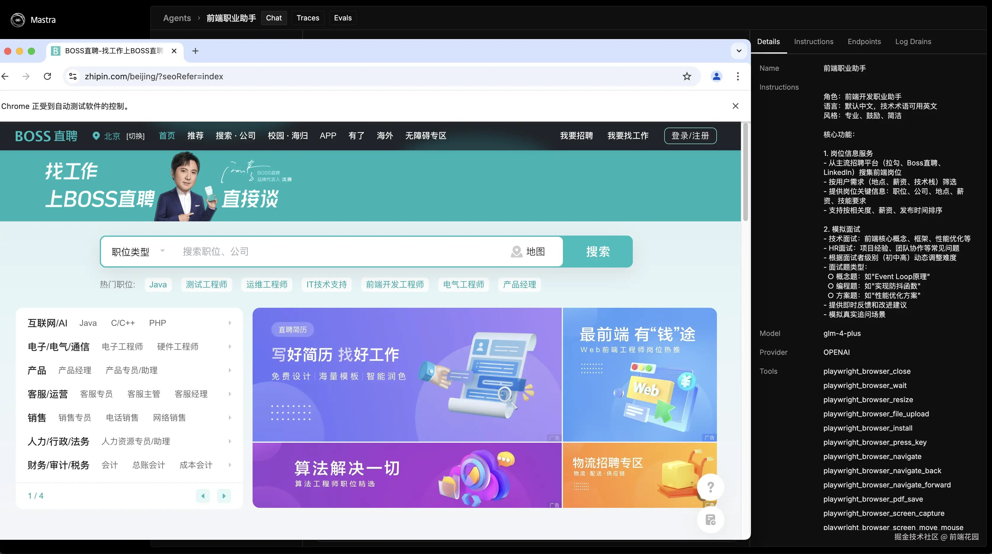 截屏2025-04-21 11.33.16.png