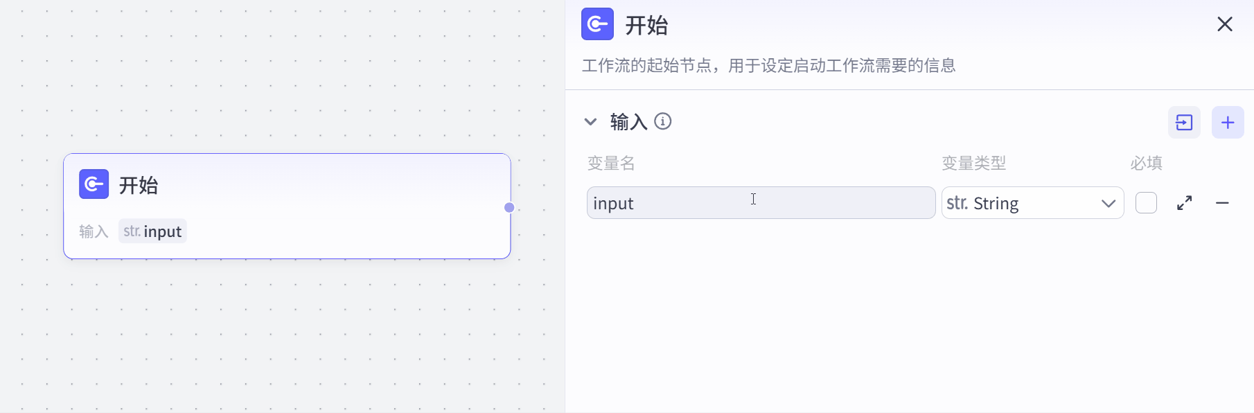 动画.gif