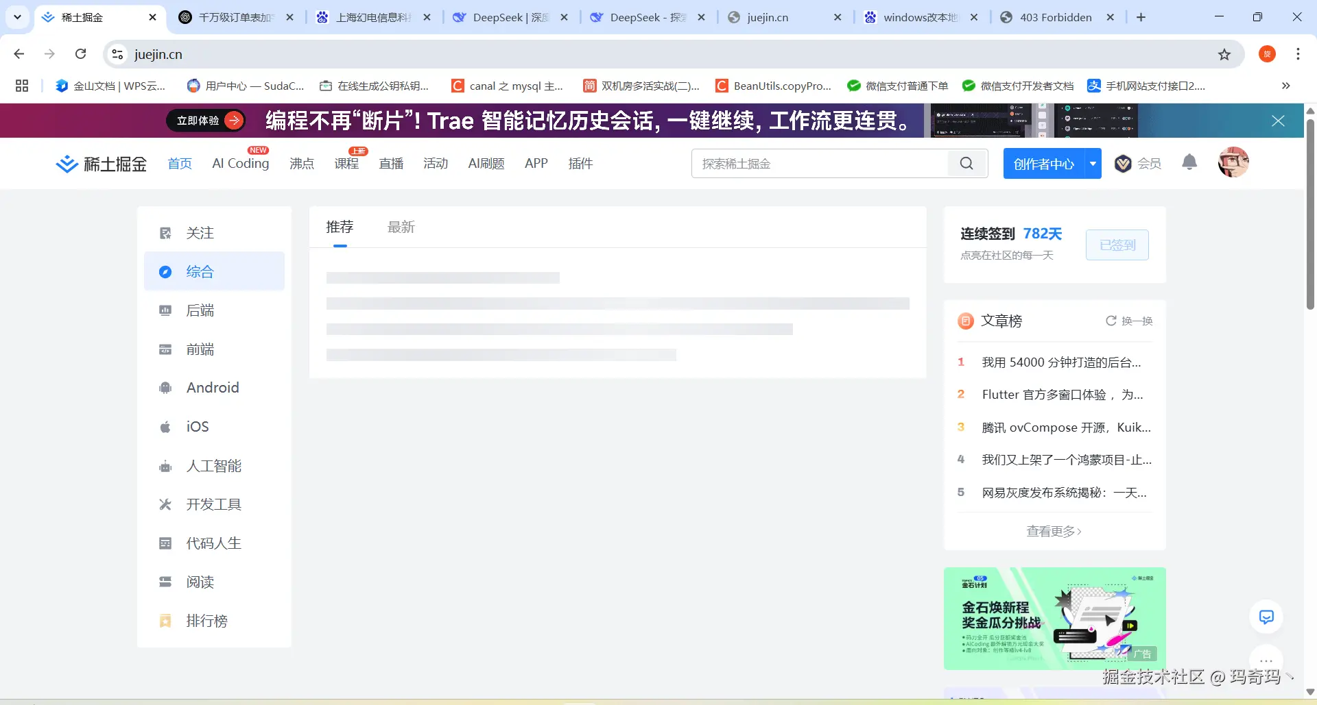 5db3e2d983214504aff19d63e93c9af.png