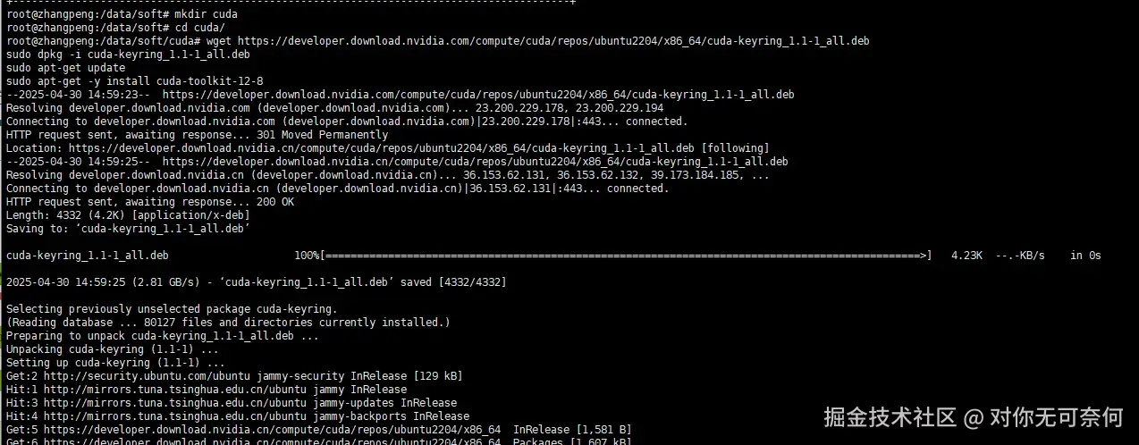 请在此添加图片描述