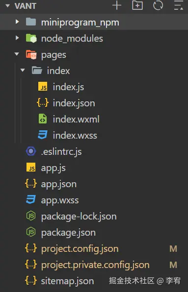 image-20240917201834212