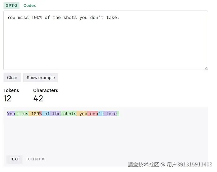 ChatGPT tokens visualization