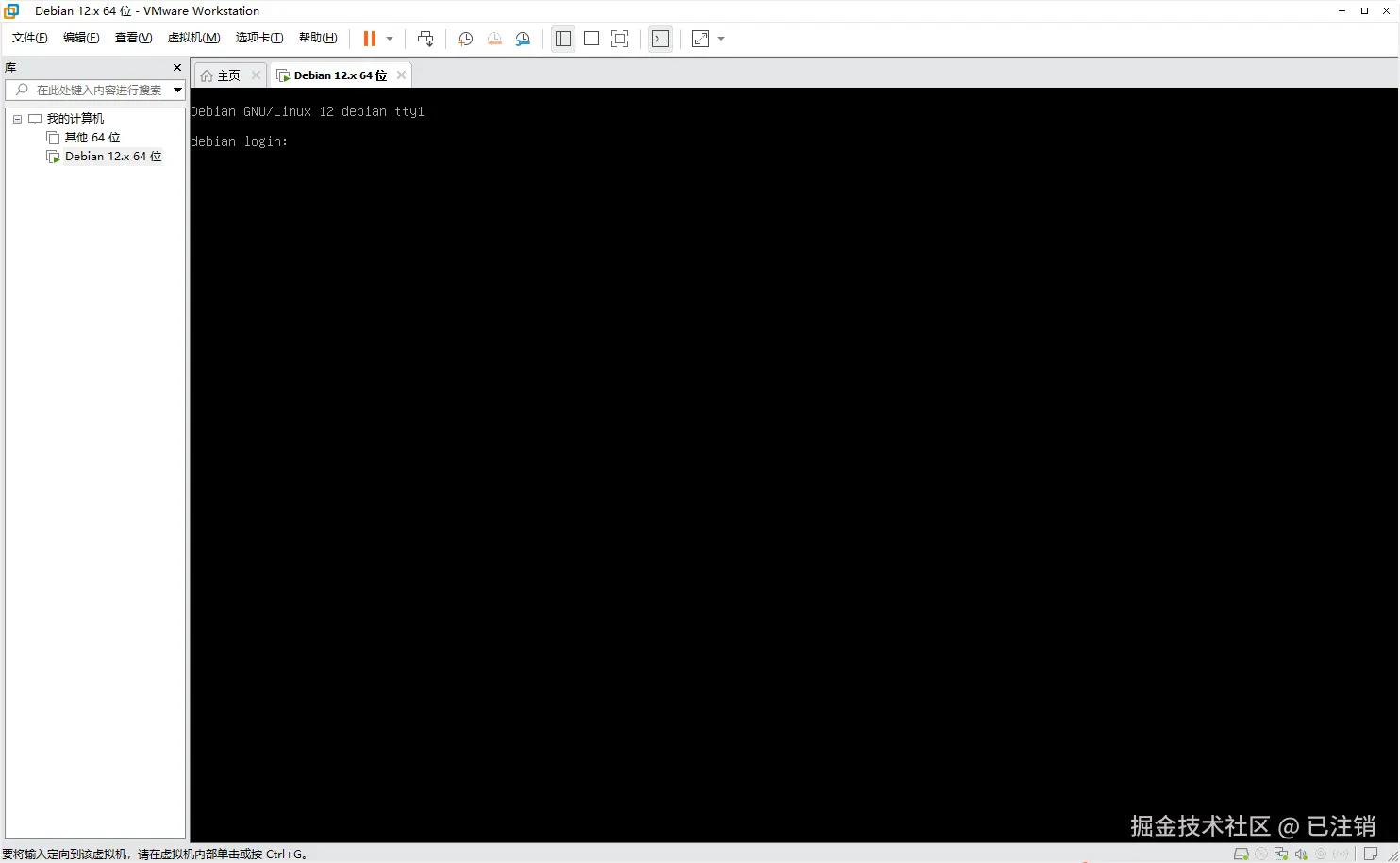 image-20250412110847796