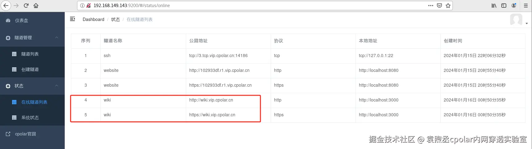 d500c93b7e8bc3c1e03fa1d1a098c17