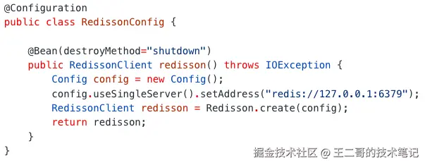 image-20241219091349066