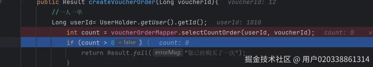 image-20260114102016354