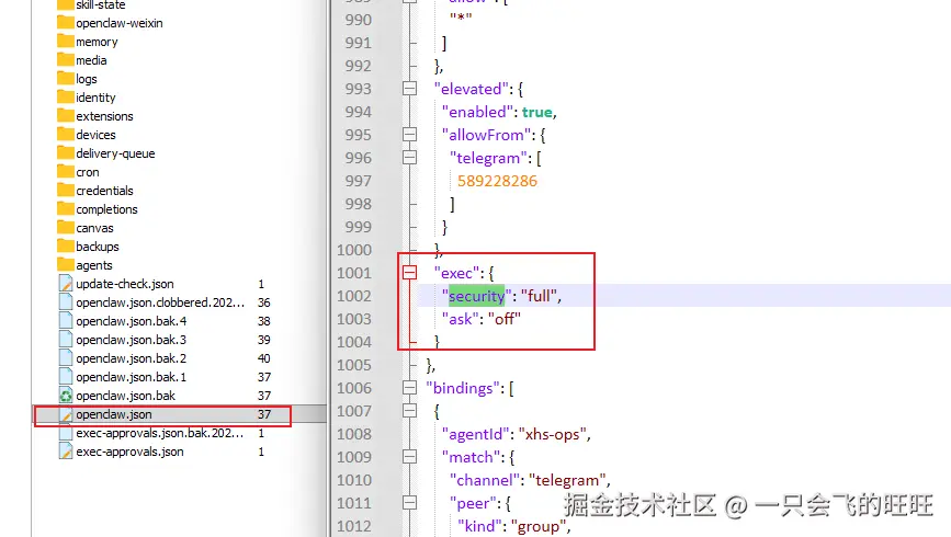 image-20260402114525724