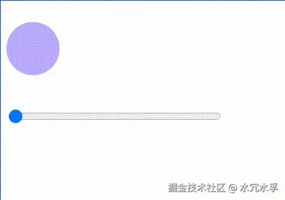 效果图.gif