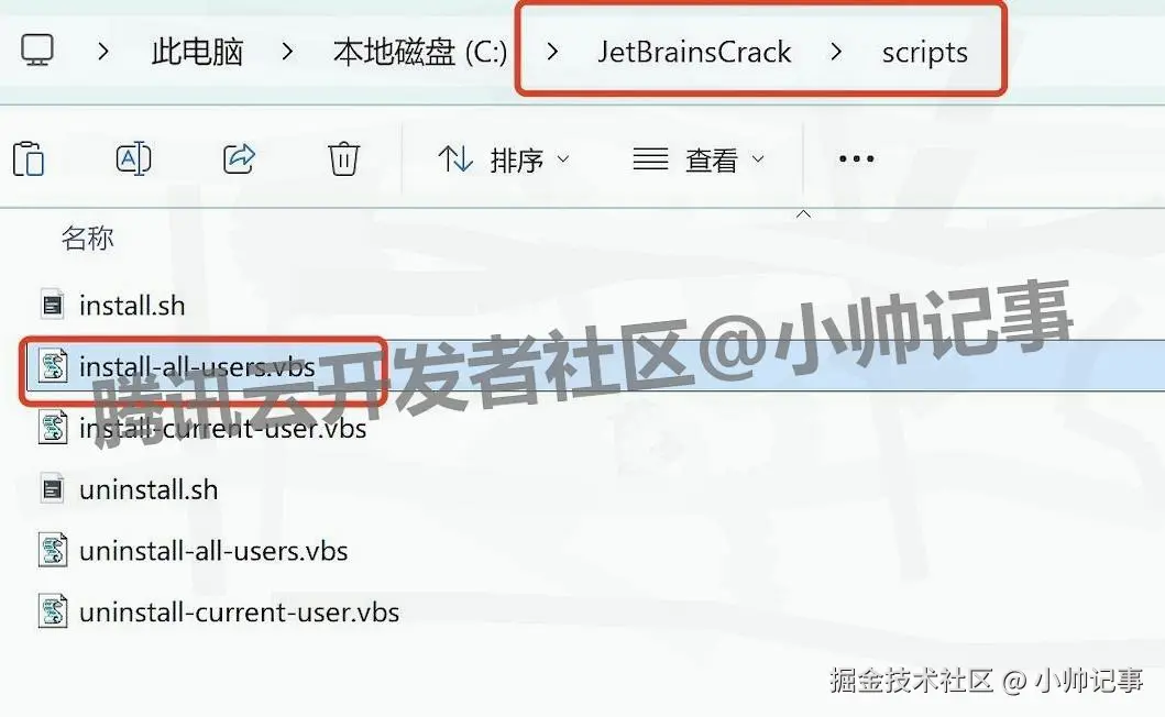 保姆级python开发环境 PyCharm 2024 下载安装激活教程全攻略：从下载到汉化（附安装包下载）