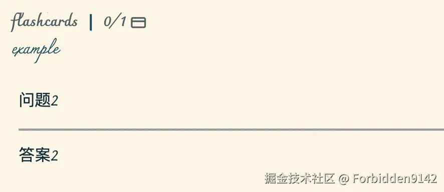 截屏2025-05-01 22.18.21.png