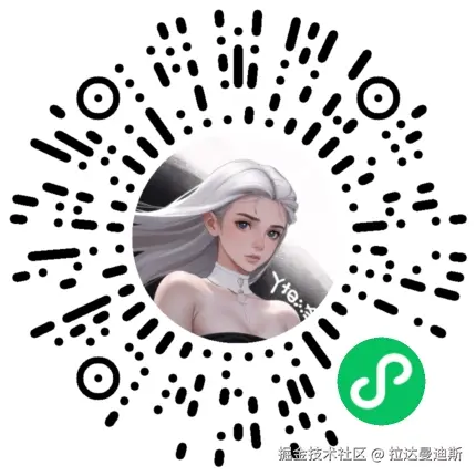 小程序码.png