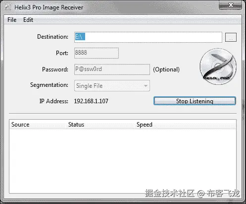 事件响应光盘在实时采集中的使用