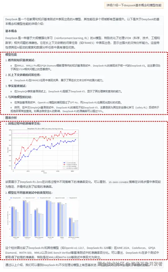 b3ba867c-df66-49ba-9fa8-41699f0a55f9.png