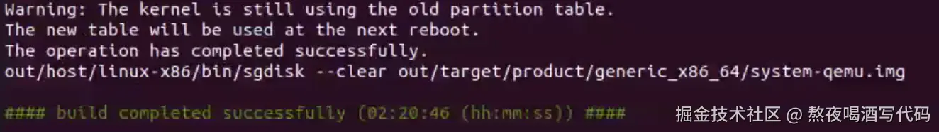 截屏2025-12-26 09.31.57.png