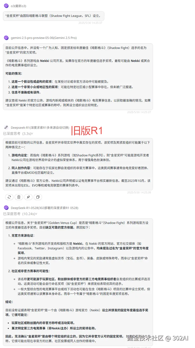 508b6fd6-2a69-4352-b975-c4a6224a6dc9.png