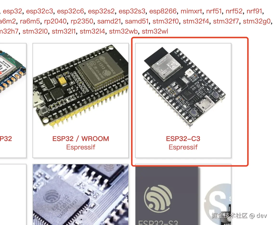 esp32-c3