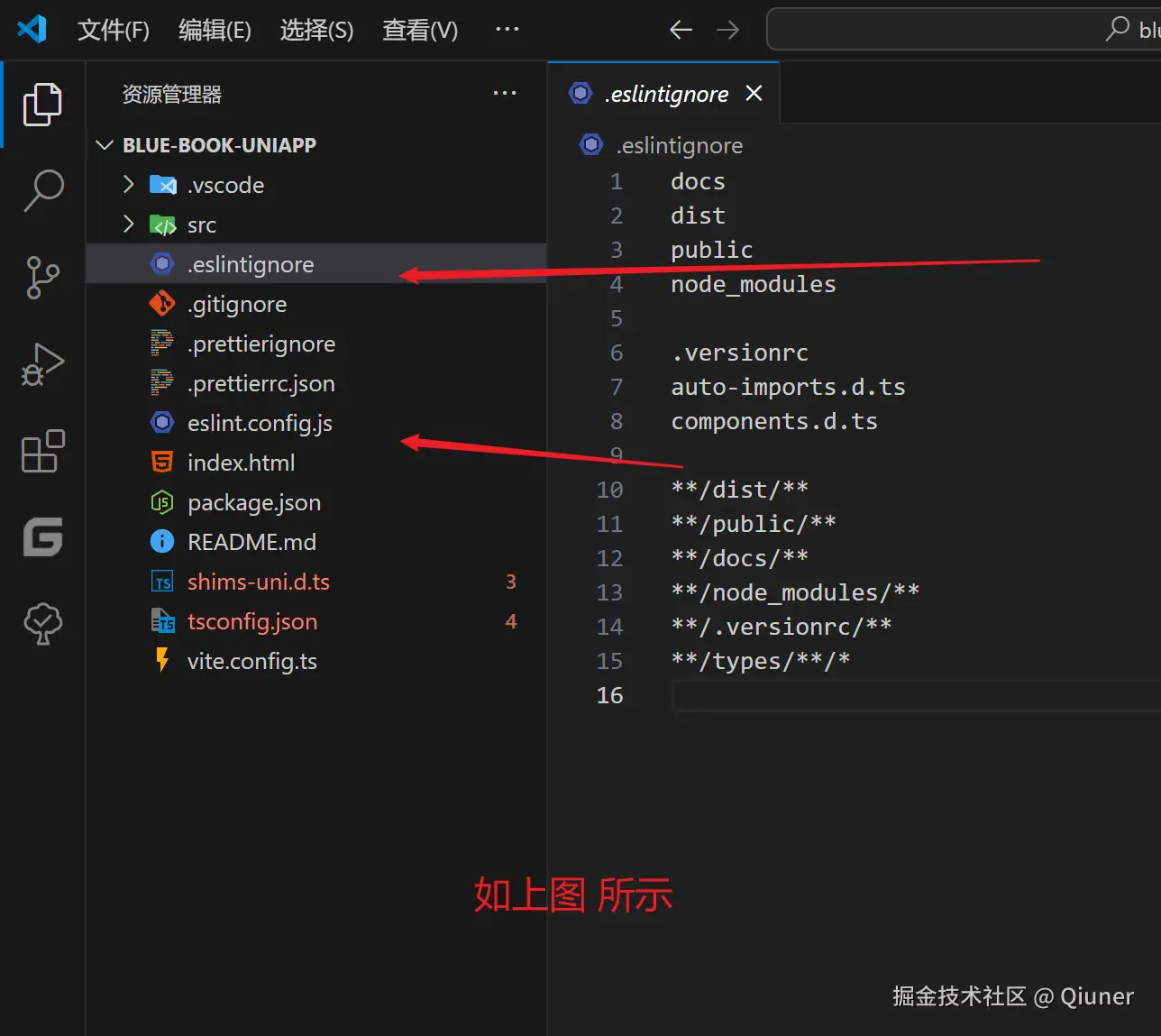 image-20240805094955238