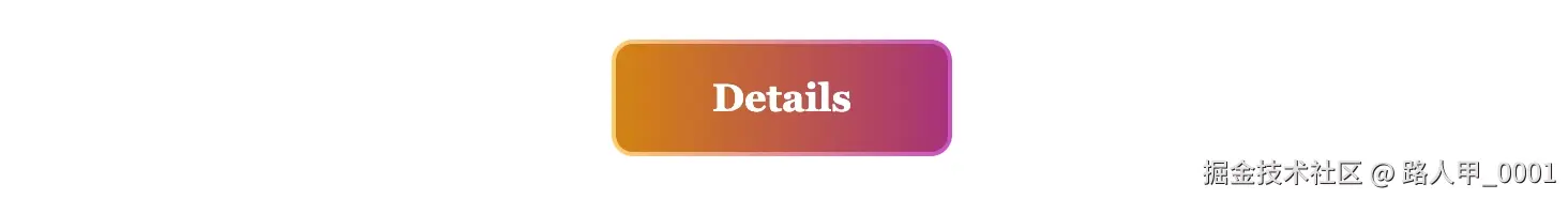 gradient_border_button.jpg