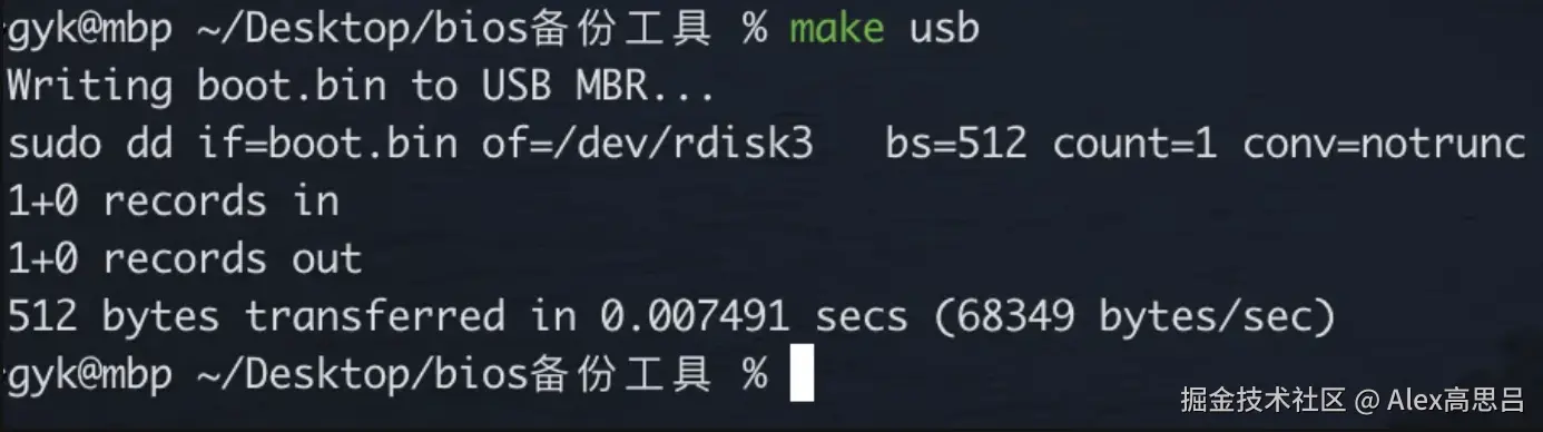 截屏2025-09-04 17.11.59.png