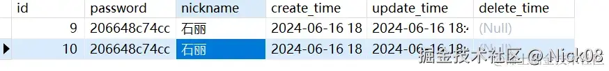 image-20240616184701430