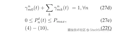 建模2.png