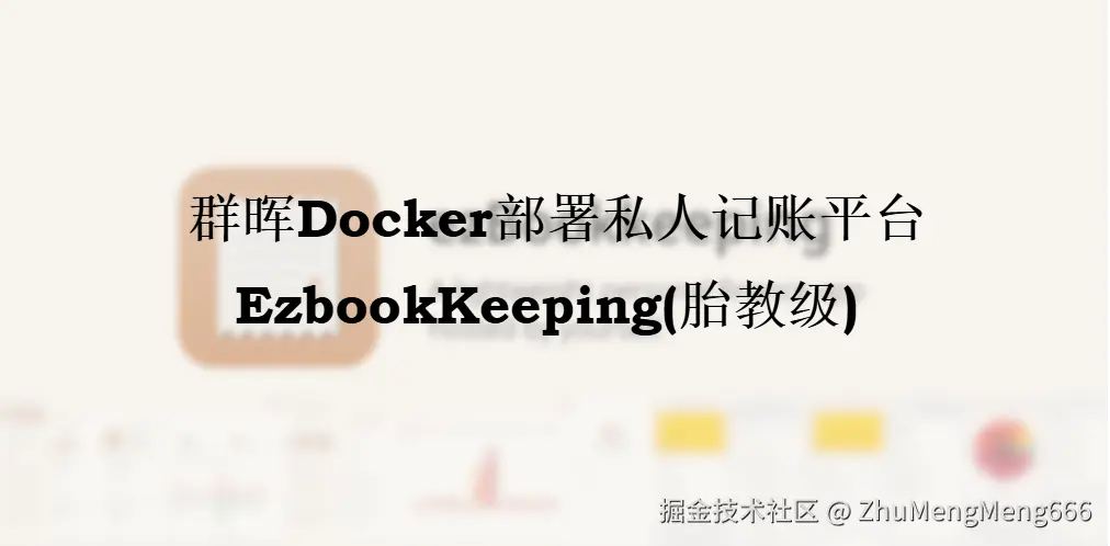 3abdef607fc7ab424fff38a171a51f66.png