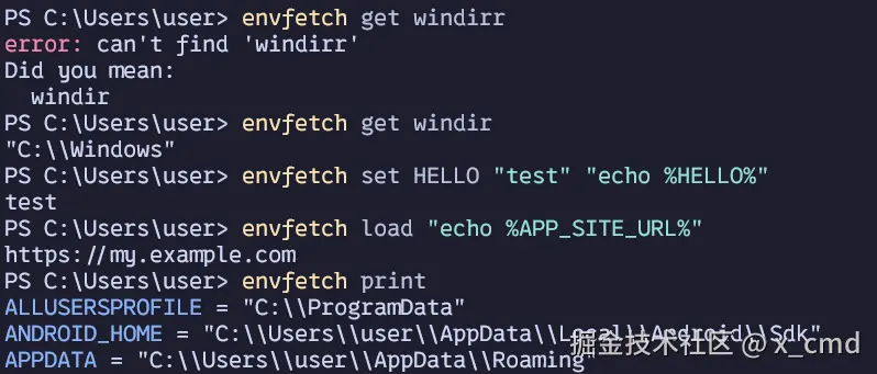 envfetch.png