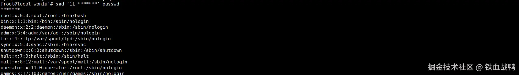 image-20240621174046243