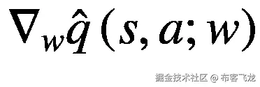 {\nabla}_w\hat{q}\left(s,a;w\right)