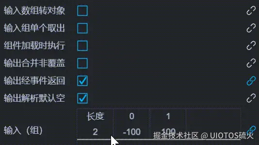 20240730134525_rec_.gif