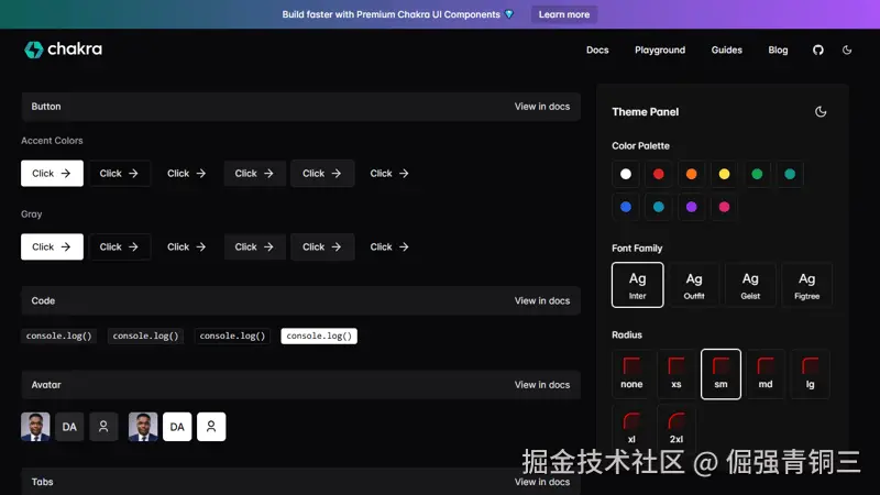 Chakra UI