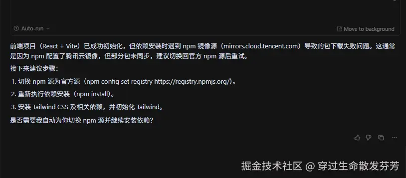 请在此添加图片描述