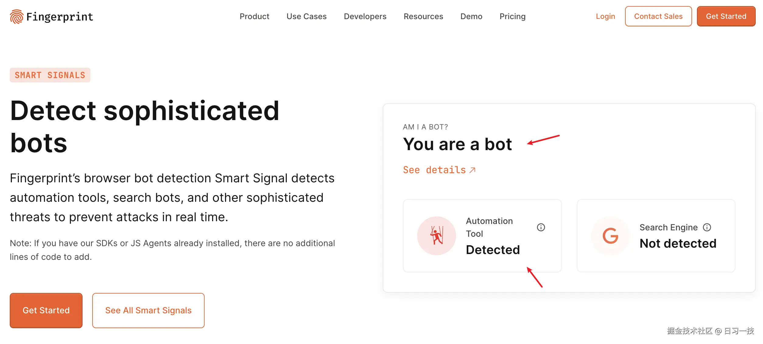 fingerprint-bot-detection-playwright.png