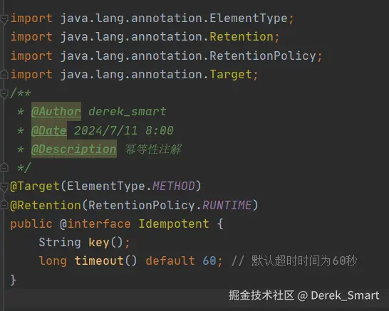 企业微信截图_17206671957766.png