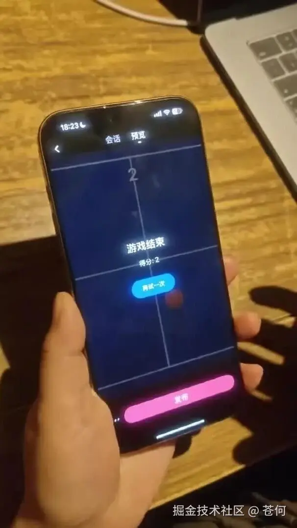 wxv_4381033376459784207