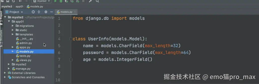 image-20240809110320803