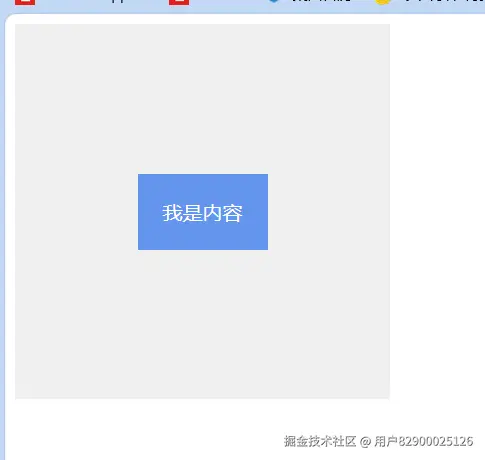 屏幕截图 2024-12-19 175727.png