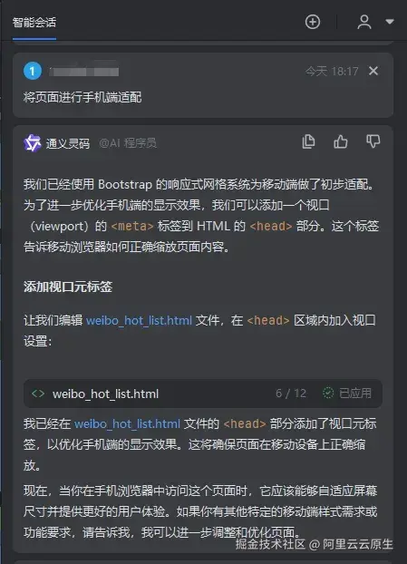 21.webp