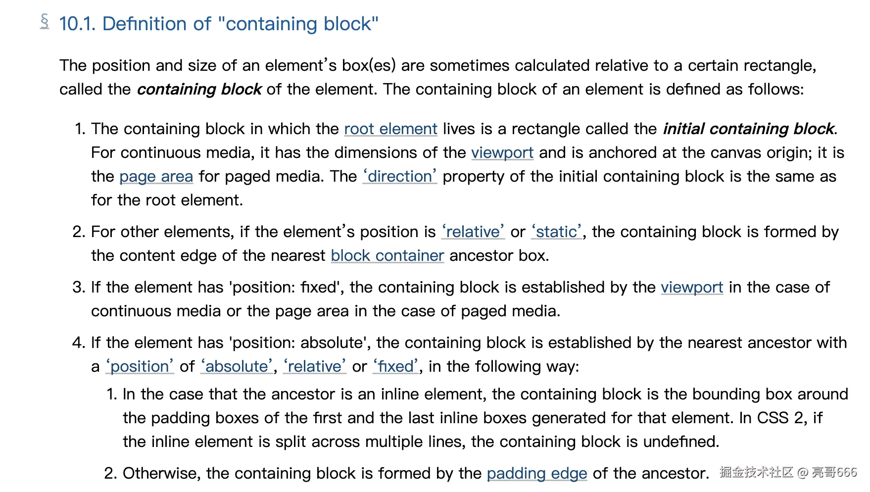 image-20220814222458695